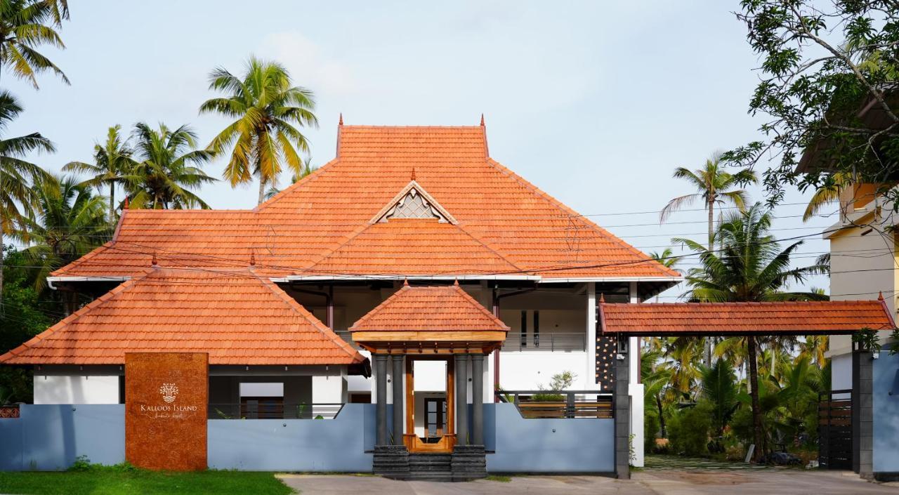 Kalloos Island Backwater Resort โกลลัม ภายนอก รูปภาพ